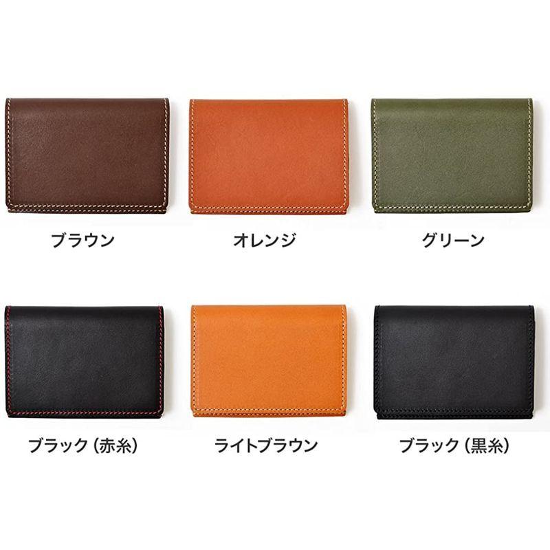 HUKURO 名刺入れ 50枚 H50 カードケース 大容量 革 メンズ 日本製 オレンジ｜kdline｜07