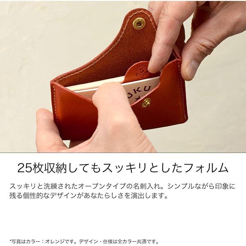 HUKURO 名刺入れ 25枚 H25 カードケース スリム 革 メンズ レディース 日本製 オレンジ｜kdline｜04