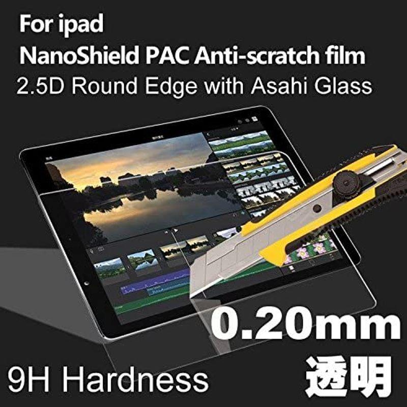 定休日以外毎日出荷中] 第５世代 第6世代 iPad 透明0.20mm Pro97 3D ガラスフィルム旭ガラス使用2.5D 極薄 /Air2  Air1 タブレット液晶保護フィルム - www.metahospitalar.com.br
