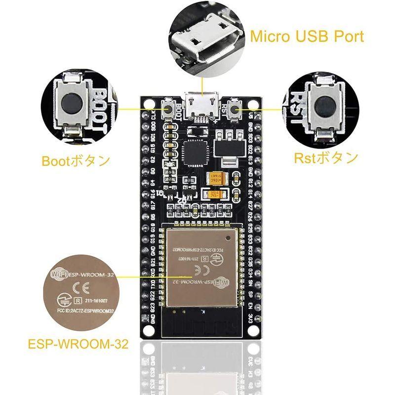 WayinTop ESP32開発ボード Wi-Fi + BLEモジュール ESP-WROOM-32実装済み デュアルコア 技適取得済み 2個｜kdline｜03