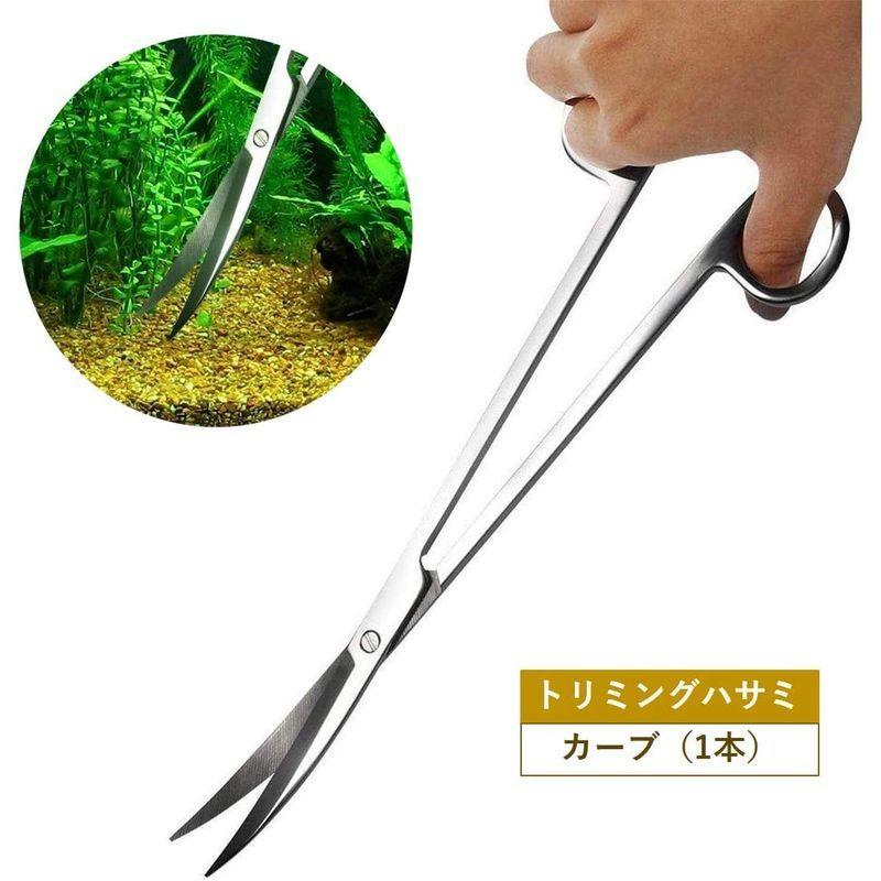 超大特価 ハーバーリウム キット ロング 27cm ピンセット ストレート カーブ 2本セット 花材 セッティング レイアウト用品 ポイント消化 Shipsctc Org