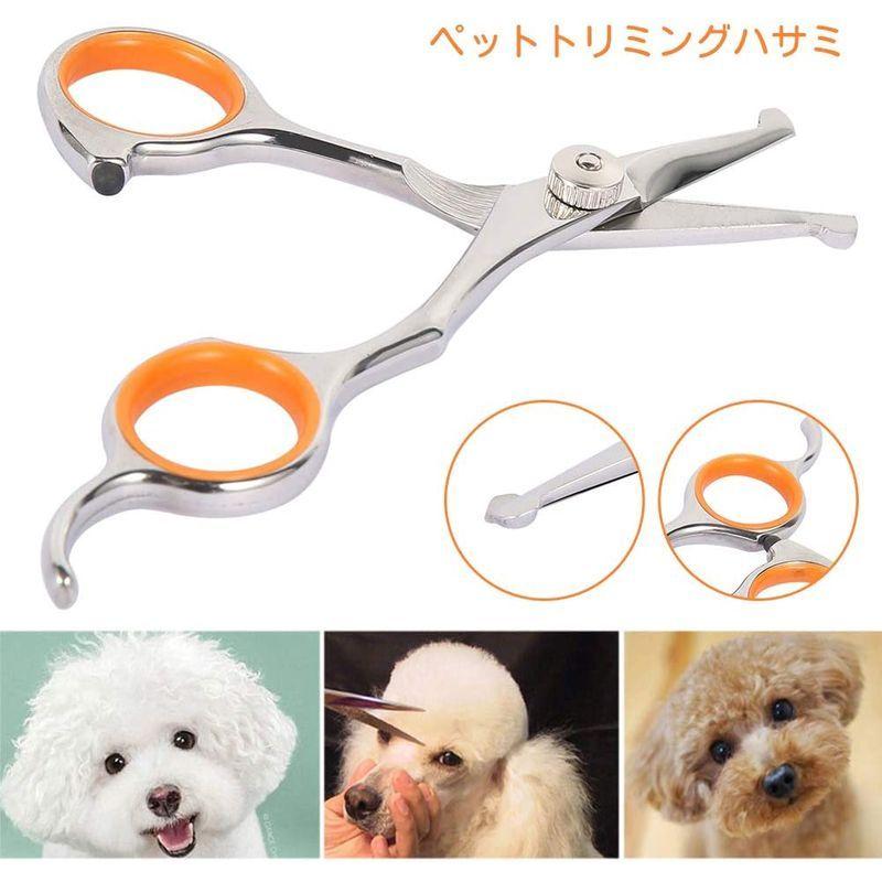Elfishjp ペットトリミングハサミ 犬カットハサミ 犬用はさみ 猫ハサミ はさみ 猫犬 散髪用ハサミ 散髪 理髪 丸い先端 安全性高い ケーディーラインストア 通販 Yahoo ショッピング