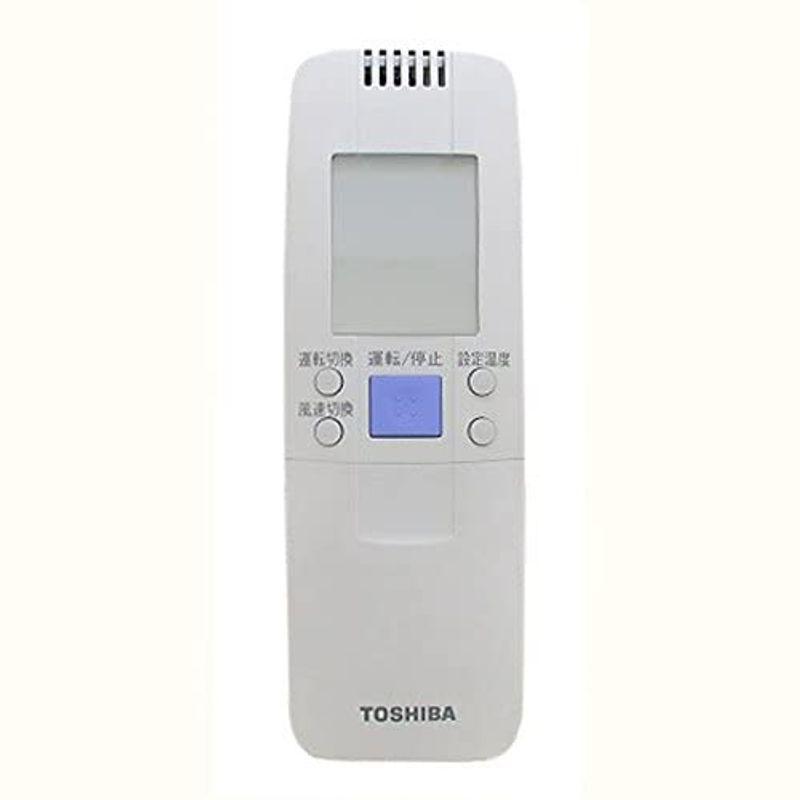 USED 東芝 エアコン用リモコンWH-G1J(東芝部品コード：43469040) 【L2314880203】(12167円)