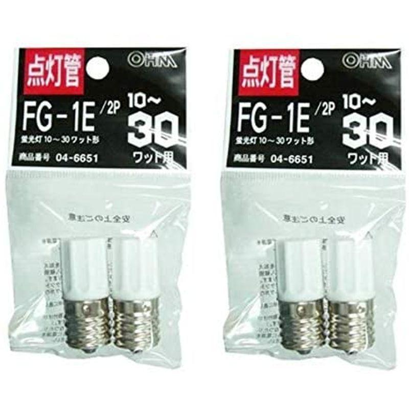 業界No.1 YAZAWA 電子点灯管 10〜30形用 口金E1720個セット FE1EYX20 ヤザワ 電子点灯管 (10W~30W用) FE1EY