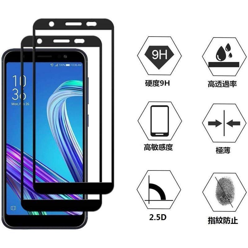 春先取りの 2枚セットasus Zenfone Max M1 Zb555kl フィルム 日本製素材旭硝子製 Asus Zenfone Max M スマホ液晶保護フィルム Www We Job Com