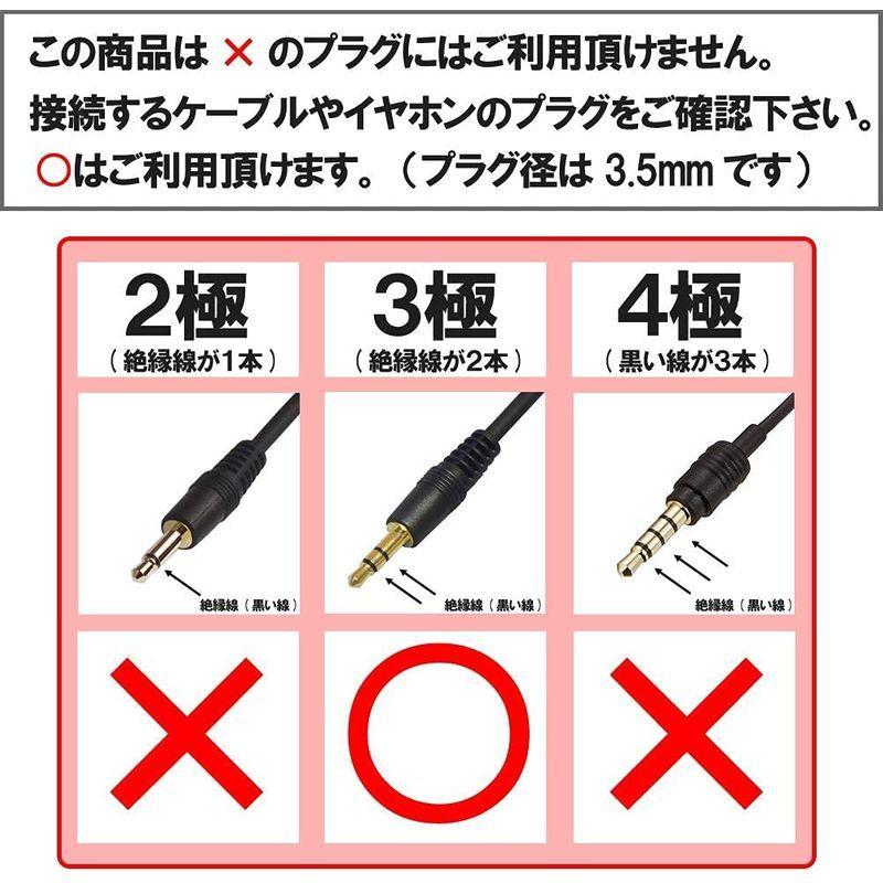 フジパーツ ステレオミニプラグ-ステレオミニ端子×2分配ケーブル 0.1m FNT-AD6102-S :20211207133156-00113:ケーディーラインストア - 通販 - Yahoo!ショッピング フジパーツ ステレオミニプラグ-ステレオミニ端子×2分配ケーブル 0.1m FNT-AD6102-S :20211207133156-00113:ケーディーラインストア - 通販 - Yahoo!ショッピング