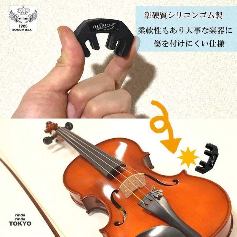 市場 Ultra Practice ウルトラプラクティス消音器 Viola Mute