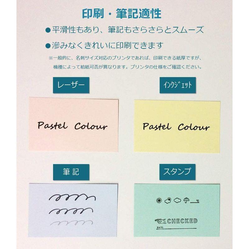 割引発見 ネコポス可能 のし紙 10本線 100枚 2 708 B5 ノート メモ帳