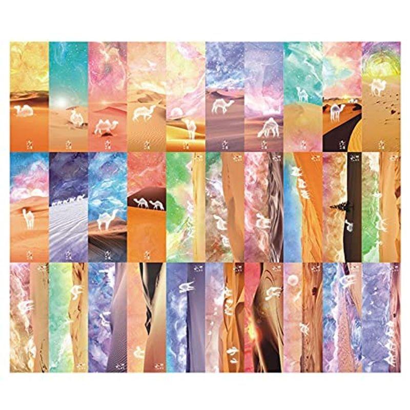 開店記念セール しおり ブックマーク 栞 可愛い 綺麗 ３０枚 ドリームキャメル おしゃれ ブックマーカー Miatipi 予備のしお