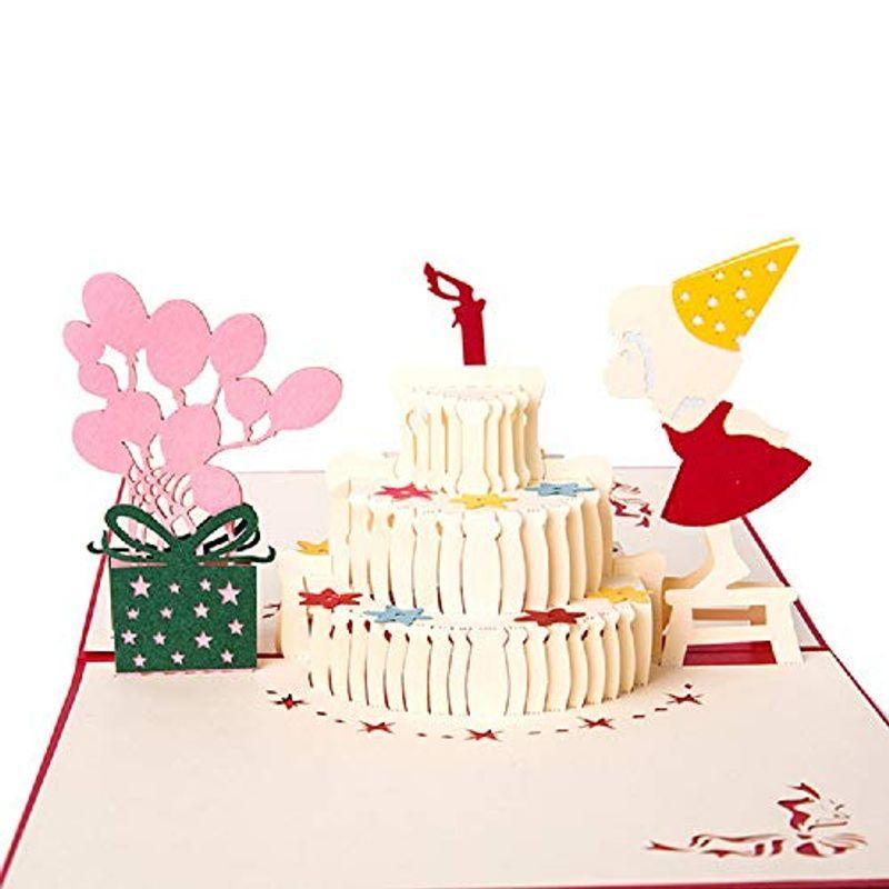 かわいい誕生日カード ポップアップバースデーカード バースデーケーキ 風船 子供 友達へのプレゼント お祝い 封筒付き ケーディーラインストア 通販 Yahoo ショッピング