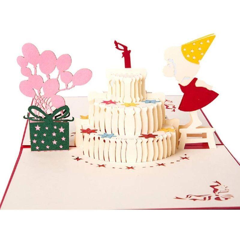 かわいい誕生日カード ポップアップバースデーカード バースデーケーキ 風船 子供 友達へのプレゼント お祝い 封筒付き ケーディーラインストア 通販 Yahoo ショッピング