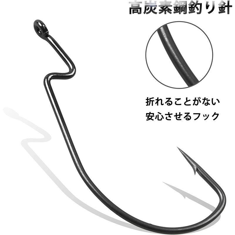 Silanon 強靭 オフセットフック ソフトルアー用 高利用率ワームフック 釣り針 セット 1 1 0 2 0 3 0 4 0 70本 テ ケーディーラインストア 通販 Yahoo ショッピング