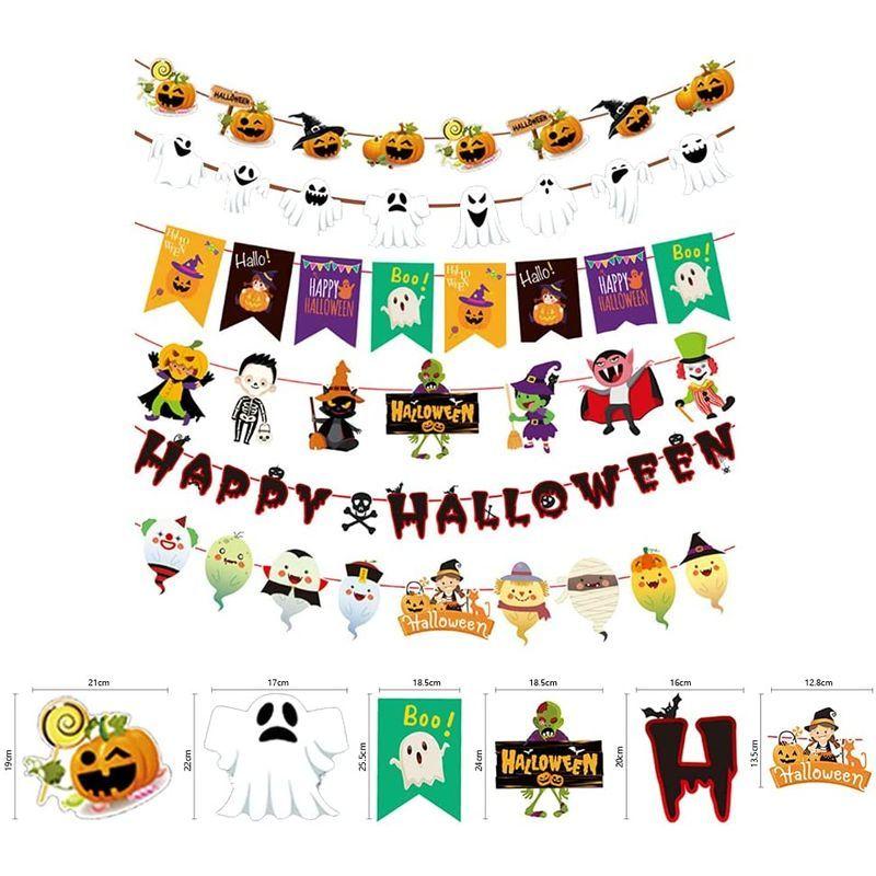 ハロウィン 装飾 ガーランド 飾り付け 6点セット壁 飾り 物 部屋 屋外 装飾品 パーティーグッズ ケーディーラインストア 通販 Yahoo ショッピング