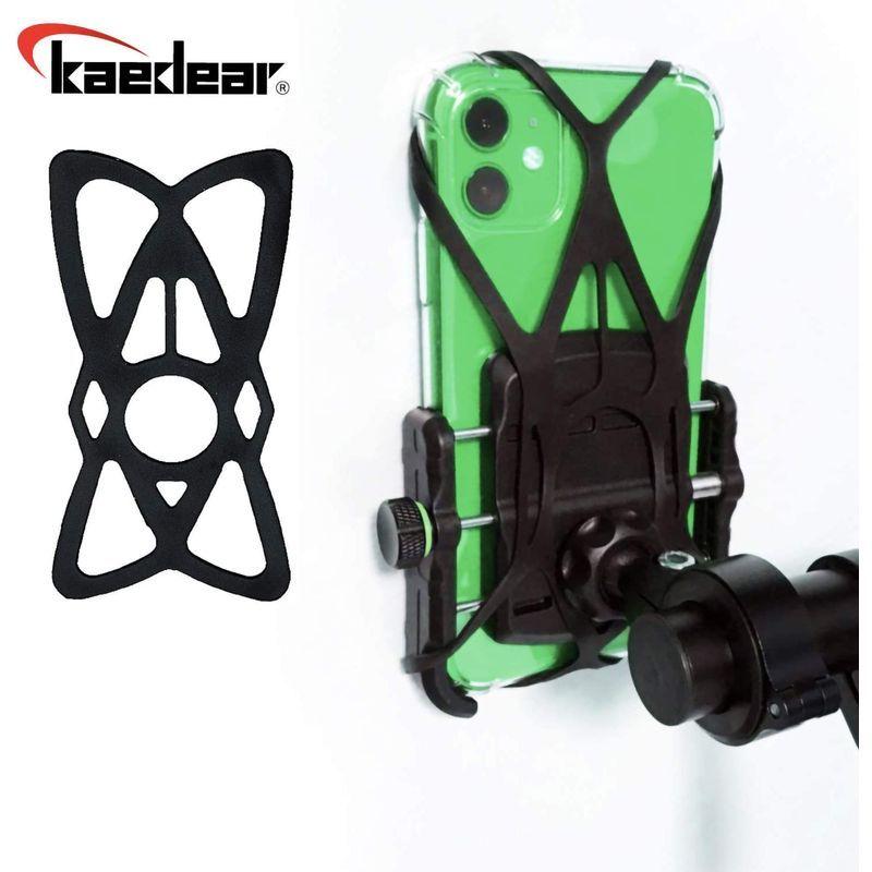 Kaedear (カエディア) バイク スマホホルダー 専用 セーフティーバンド ラバーバンド スマホ 固定 落下防止 3枚セット :20211231193406-01532:ケーディーラインストア - 通販 - Yahoo!ショッピング Kaedear (カエディア) バイク スマホホルダー 専用 セーフティーバンド ラバーバンド スマホ 固定 落下防止 3枚セット :20211231193406-01532:ケーディーラインストア - 通販 - Yahoo!ショッピング