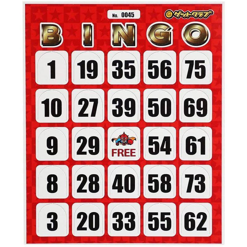 ビンゴ カード ビンゴカード パーティーゲーム 無料の抽選アプリあり 0枚セット 50枚入 4パック ゲットクラブ ケーディーラインストア 通販 Yahoo ショッピング