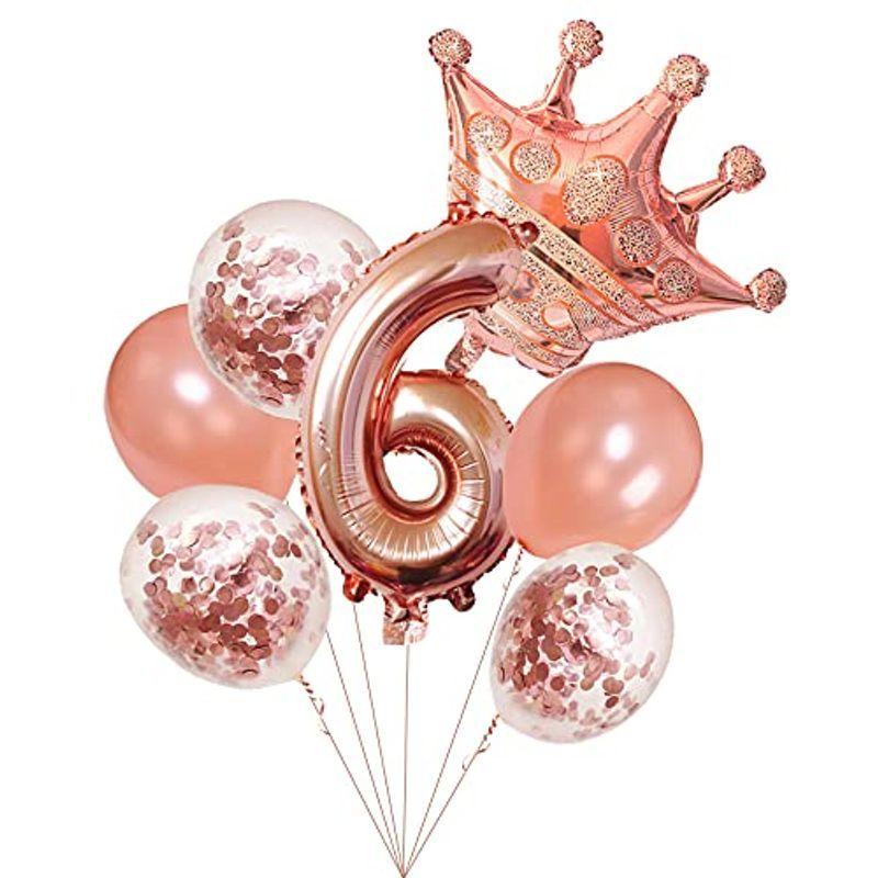 誕生日 飾り付け 数字 バルーン 6歳 ゴールデン 32インチ クラウン 男の子 女の子 巨大 風船 バースデー ガーランド 誕生日 ウェデ ケーディーラインストア 通販 Yahoo ショッピング