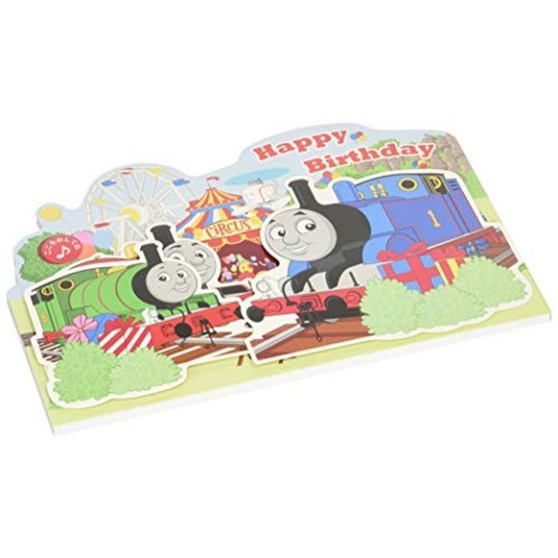 学研ステイフル メッセージカード きかんしゃトーマス 誕生日カード ミュージック B ケーディーラインストア 通販 Yahoo ショッピング