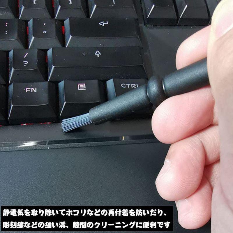 クリーニングブラシ 6点セット 掃除ブラシ Oa除電ブラシ パソコン 携帯電話 メインボード キーボード 基板 Usbポート ファン Pc ケーディーラインストア 通販 Yahoo ショッピング