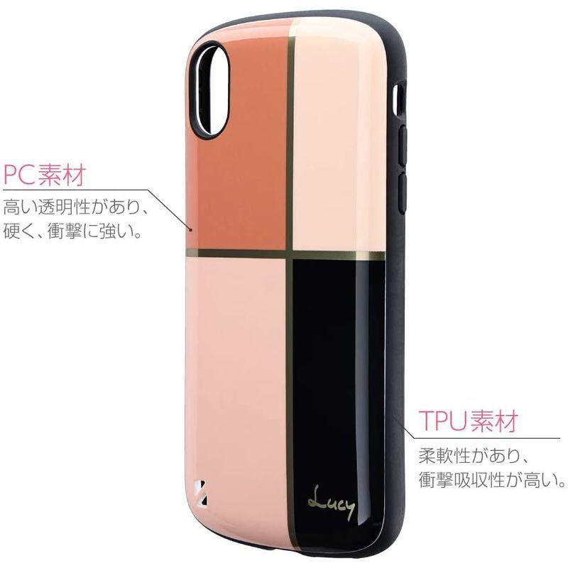 即発送可能 Iphone Xr 耐衝撃ハイブリッドケース Pallet Katie A Iphone用ケース St Colomban Tt Org