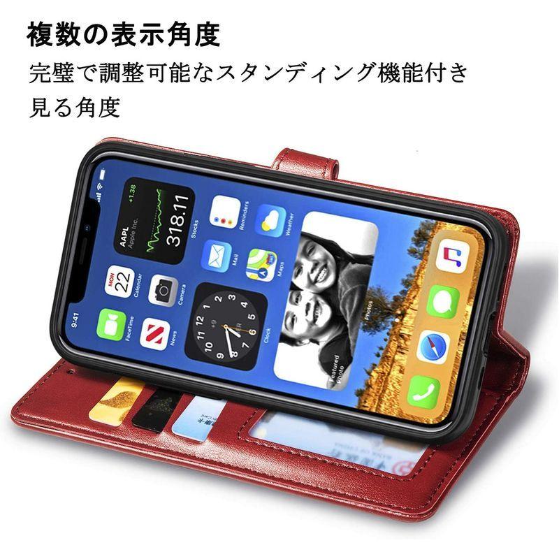 iPhone 12 Mini ケース 手帳型,iPhone12mini アイホン12ミニ カバー Case 手帳 PUレザー 財布型 サイド  :20220108191332-00694:ケーディーラインストア - 通販 - Yahoo!ショッピング