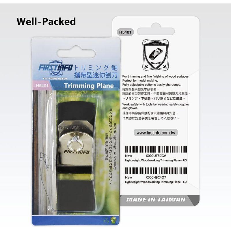あいあいshop良匠 Firstinfo Tools 小型替刃式ホビー鉋 スチール製 刃幅25mm 芸能人愛用