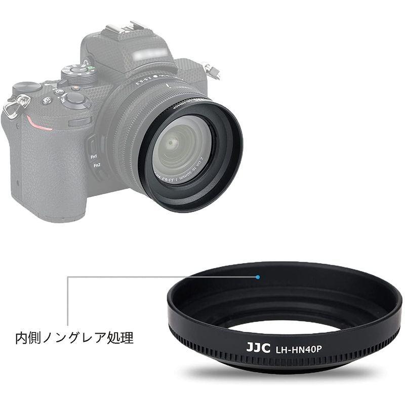 JJC HN-40 レンズフード ねじ込む式 Nikon Nikkor Z DX 16-50mm F3.5-6.3 VR レンズ 用 Nik :20220110114823-00470:ケーディーラインストア - 通販 - Yahoo!ショッピング JJC HN-40 レンズフード ねじ込む式 Nikon Nikkor Z DX 16-50mm F3.5-6.3 VR レンズ 用 Nik :20220110114823-00470:ケーディーラインストア - 通販 - Yahoo!ショッピング