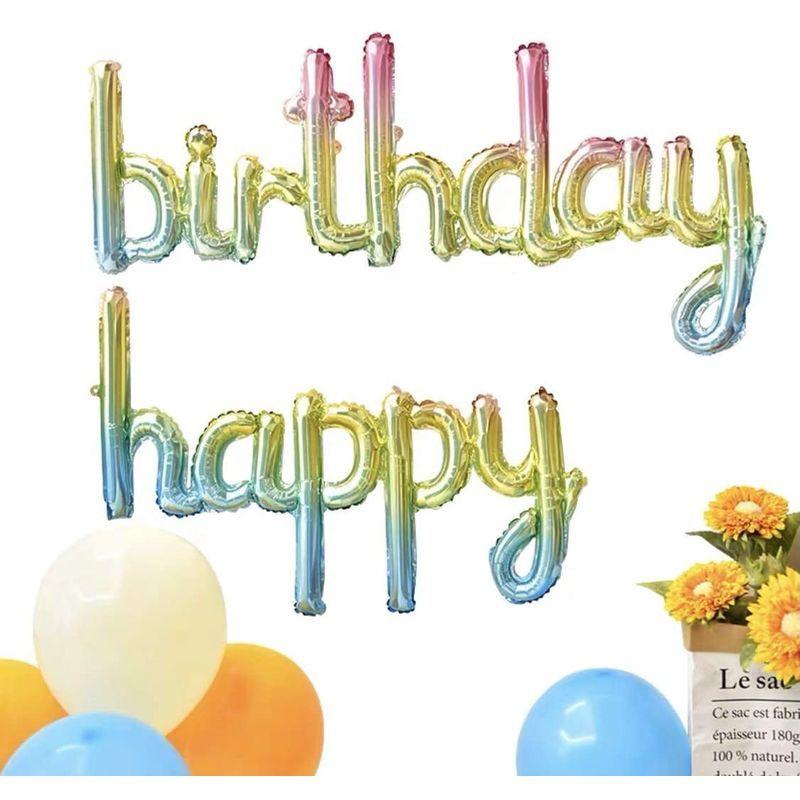 パーティーパーク誕生日 お祝い バルーン Happy Birthday 筆記体 グラデーション バースデー 飾り付け 装飾 デコレーショ ケーディーラインストア 通販 蛍光バースデーパーティーフラッグバーデコレーションカラーペーパーバースデーパーティー