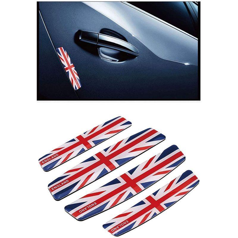 高級感 ガード 車 プロテクター ドア Morytrade スリム イギリス 保護 エッジ 傷防止 その他リールパーツ Limassentosa Co Id