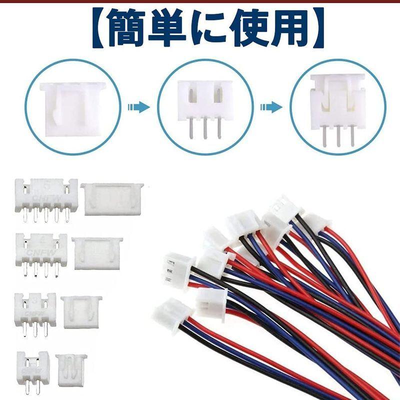 560Pcsフィット感のための2.54mm JST-XHP 2 6.3ミリメートル2.8ミリメートル4.8mmで4.0MMコネクタスプライス圧着ワイヤ端子 4 Color Brown 3 5ピンハウジングと150Pcs : 560Pcsフィット感のための2.54mm JST-XHP 2 6.3ミリメートル2.8ミリメートル4.8mmで4.0MMコネクタスプライス圧着ワイヤ端子 4 Color Brown 3 5ピンハウジングと150Pcs :