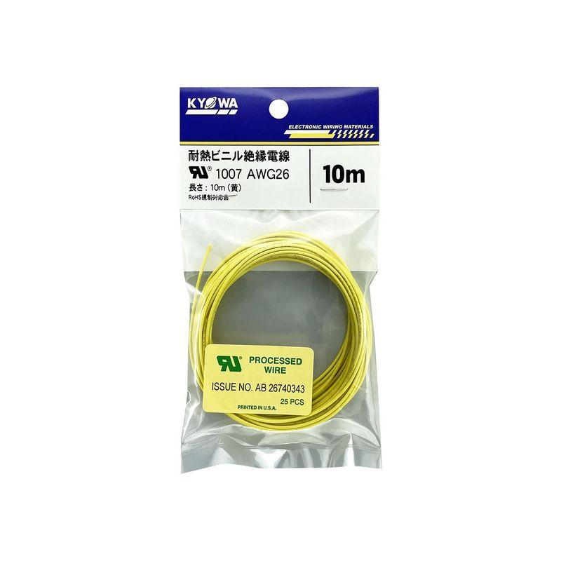 65%OFF【送料無料】 富士電線工業 低圧配電用ケーブル VV-F VVF 3C 1.6