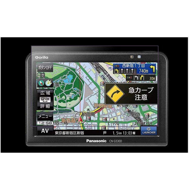 新品未使用5型 パナソニック ポータブルカーナビ ゴリラ CN-G520D 5