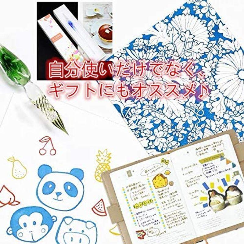 TSUCIAガラスペン?万年筆?ねじり?ペン 手紙?便箋?イラスト?透明 文房具?なめらかに書ける筆感?ハンドクラフト (イェロー) :20220112133947-00591:ケーディーラインストア - 通販 - Yahoo!ショッピング TSUCIAガラスペン?万年筆?ねじり?ペン 手紙?便箋?イラスト?透明 文房具?なめらかに書ける筆感?ハンドクラフト (イェロー) :20220112133947-00591:ケーディーラインストア - 通販 - Yahoo!ショッピング