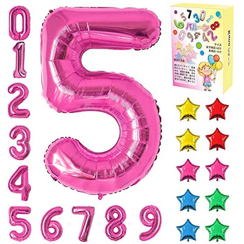 数字 バルーン 星の形風船 誕生日 バルーン 数字5 大きい 40インチ 約90cm ウェディング 記念日 パーティー お祝い バースデーバ ケーディーラインストア 通販 Yahoo ショッピング