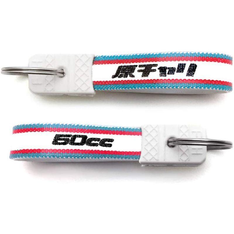 昭和レトロ 原チャリ キーホルダー（昭和レトロ50cc KEY HOLDER）BLUE/RED｜kdline｜02