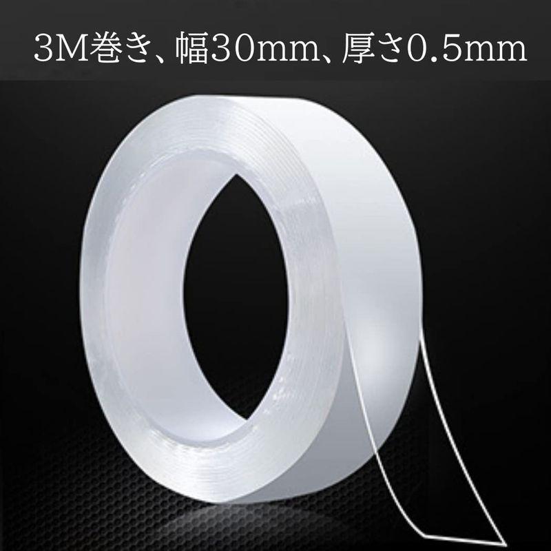 HappyHome マスキングテープ 防水 防カビ 透明 幅30mm 厚さ0.5mm 防油 汚れ防止 強力 キッチン バスルーム (長さ3m :20220114152548-01063:ケーディーラインストア - 通販 - Yahoo!ショッピング HappyHome マスキングテープ 防水 防カビ 透明 幅30mm 厚さ0.5mm 防油 汚れ防止 強力 キッチン バスルーム (長さ3m :20220114152548-01063:ケーディーラインストア - 通販 - Yahoo!ショッピング