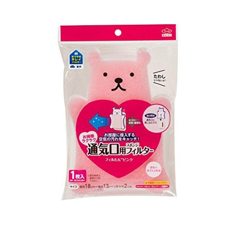 東洋アルミ 通気口用スポンジフィルター フィルたん ピンク 34 ケーディーラインストア 通販 Yahoo ショッピング