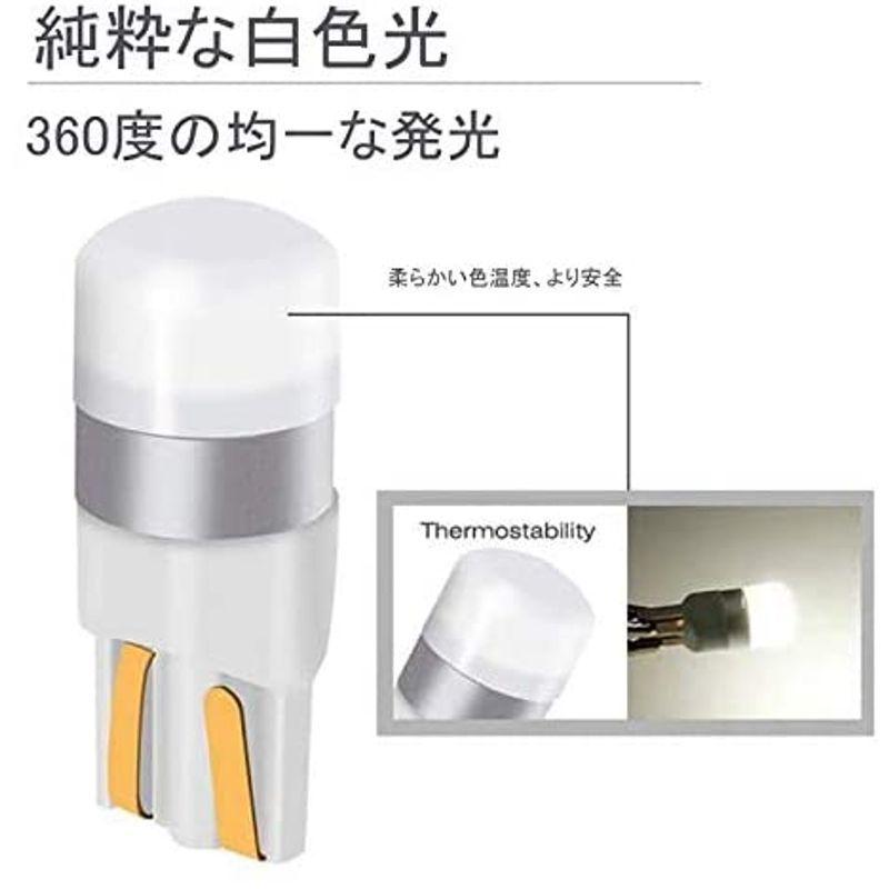 T10 LED バルブ アイスブルー 10V-60V電圧、12V-24V車兼用 ポジションランプ W5W 194 175 161 168 1｜kdline｜08