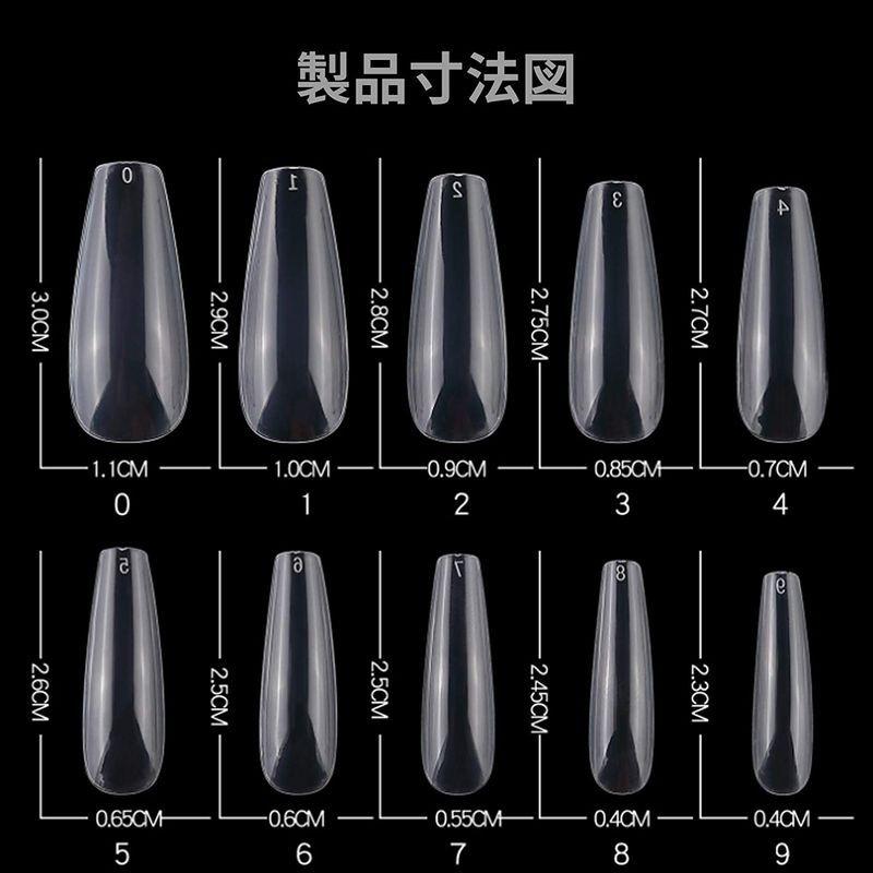 Doyeemei ネイルチップ クリア ネイル用品 無地 デコレーション ショート雫付け爪 練習用 つけ爪 ロング オーバル バレリーナネイ ケーディーラインストア 通販 Yahoo ショッピング