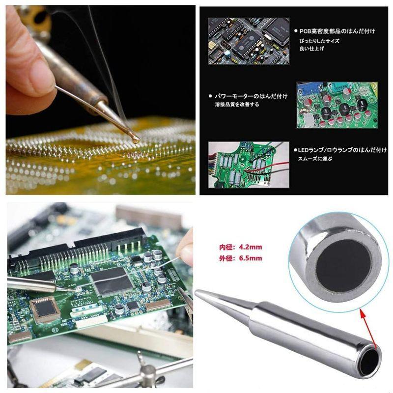 12種類 900M用こて先キット こて先はんだ ごて はんだごて 交換用 替 コテ先 電子作業 DIY用 無鉛 精密 内熱式 :20220115120036-00257:ケーディーラインストア - 通販 - Yahoo!ショッピング 12種類 900M用こて先キット こて先はんだ ごて はんだごて 交換用 替 コテ先 電子作業 DIY用 無鉛 精密 内熱式 :20220115120036-00257:ケーディーラインストア - 通販 - Yahoo!ショッピング