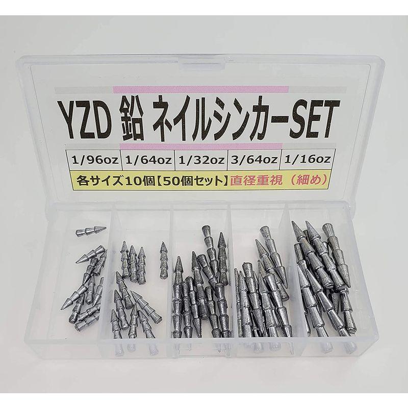 与え Yzd タングステン ネイルシンカー Tg 0 5ｇ 1 64oz 100個 Materialworldblog Com