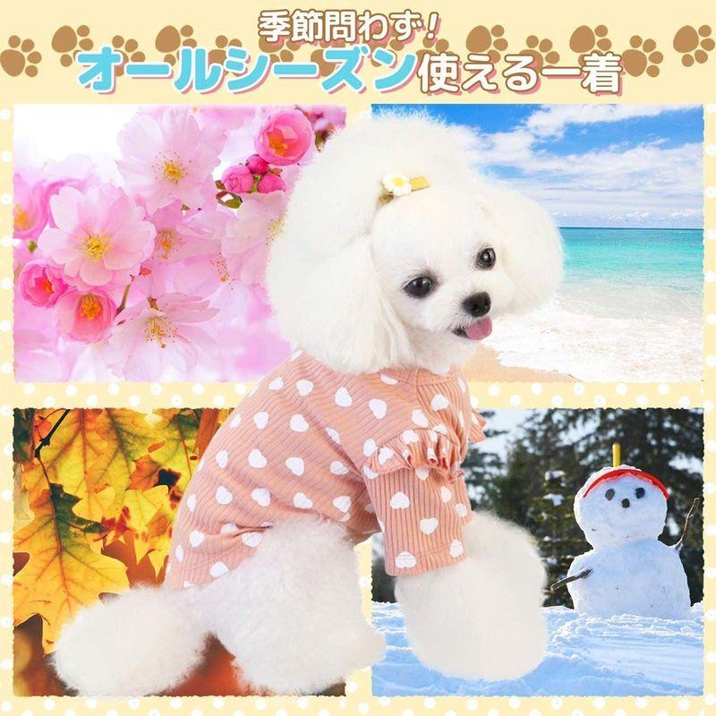 最新最全の 小型犬服 ｓサイズ 雪だるま 犬用品 Www Indiashopps Com