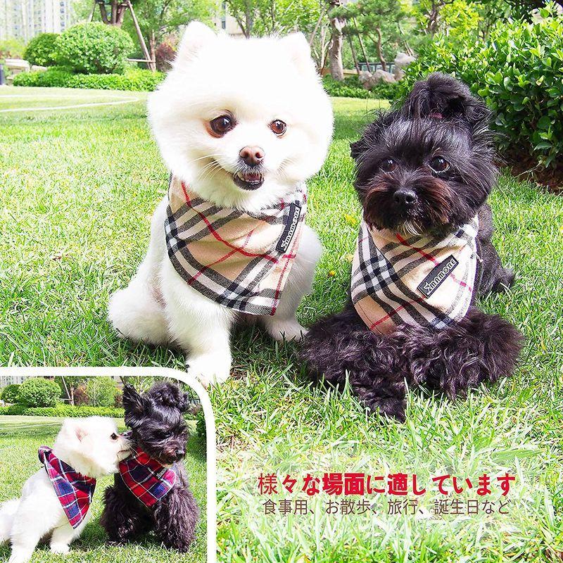 Mamore犬猫用スカーフ ペットバンダナ 犬のよだれカバー かわいい 猫用の蝶ネクタイ 長さ調節可能 口拭き チェック柄 食事用 お散歩 ケーディーラインストア 通販 Yahoo ショッピング