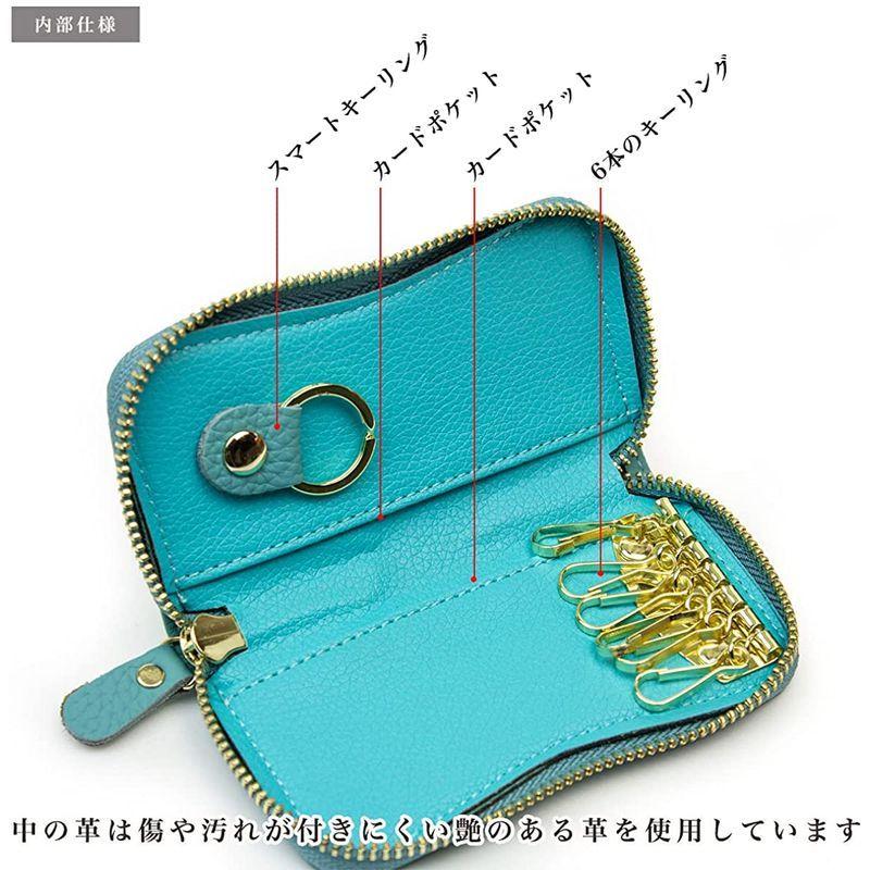 キーケース 上質本革 スマートキー コンパクトサイズ キーホルダー レザー レディース メンズ カードポケット 6本 カーブサイド (ラベン :20220119124226-00545:ケーディーラインストア - 通販 - Yahoo!ショッピング キーケース 上質本革 スマートキー コンパクトサイズ キーホルダー レザー レディース メンズ カードポケット 6本 カーブサイド (ラベン :20220119124226-00545:ケーディーラインストア - 通販 - Yahoo!ショッピング