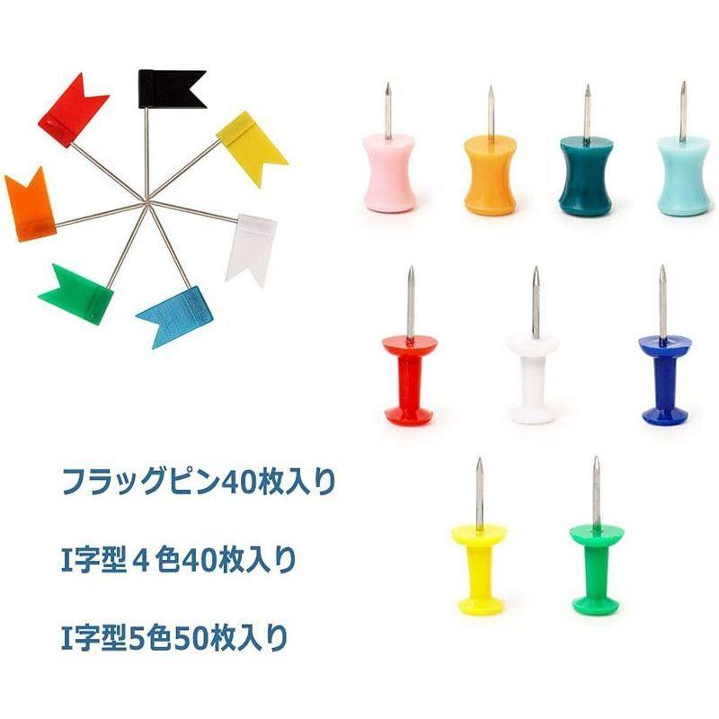 130個入り 画鋲 押しピンおしゃれ プッシュピン 可愛い 画びょう おしゃれ 混合色 フラッグ I字型デザイン Diy 地図 掲示板 写真 ケーディーラインストア 通販 Yahoo ショッピング