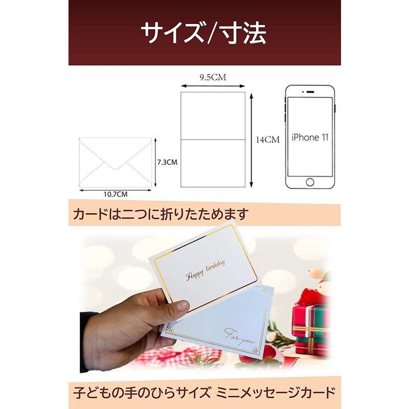 Hiromare メッセージカード ミニ バースデーカード 大人 おしゃれ レターセット シンプル グリーティングカード 誕生日 ホワイト ケーディーラインストア 通販 Yahoo ショッピング