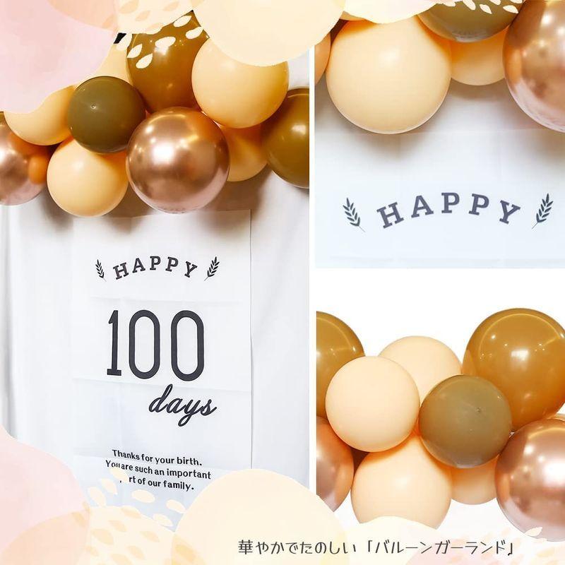 大感謝セール Gresatek 誕生日 バルーン 飾り付け バースデー タペストリー 100日祝い 百日 風船 ガーランド 前撮り 壁掛け 飾り フォトブ Columbiatools Com