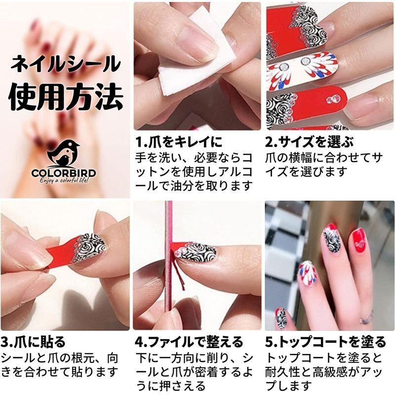 Colorbird ネイルシール アート 可愛い 芸術 ハート アクセント イラスト Stz Cs12 13 14 15 16 ケーディーラインストア 通販 Yahoo ショッピング