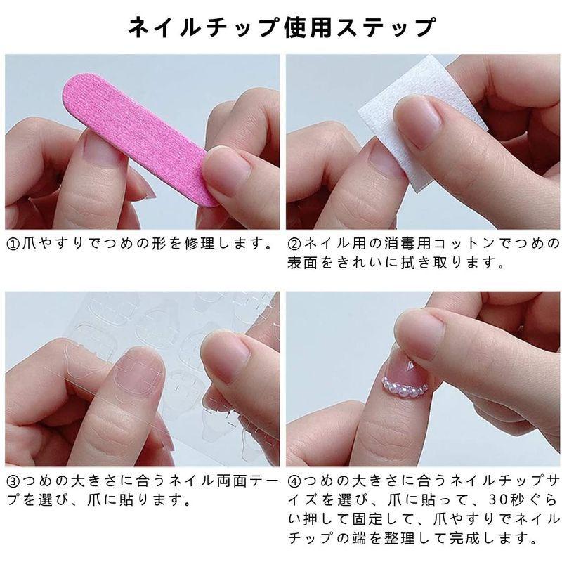 激安通販ショッピング ネイルチップ セルフネイル Ins風ネイル 24枚 両面テープ36枚付き ミディアムサイズジェルネイル ジェルネイルチップ ネイル つけ爪 人気デザインオシャレ感 Www Larrypolatsch Com