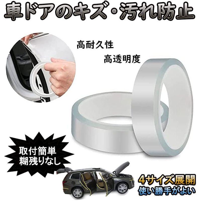 車用ドアフィルム 傷 ドア テープ式 ボディ保護フィルム エッジプロテクターフィルムドアエッジモール 車ドア保護 ボディ 着脱簡単 防塵 衝 Y0BYxUpxKB, 車、バイク、自転車 - esquelles.org 車用ドアフィルム 傷 ドア テープ式 ボディ保護フィルム エッジプロテクターフィルムドアエッジモール 車ドア保護 ボディ 着脱簡単 防塵 衝 Y0BYxUpxKB, 車、バイク、自転車 - esquelles.org