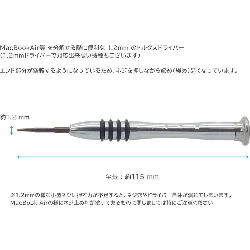 大注目 ビットなし 東日製作所 トルクドライバ LTD1000CN LTD−100 DIY・工具 大注目 ビットなし 東日製作所 トルクドライバ LTD1000CN LTD−100 DIY・工具